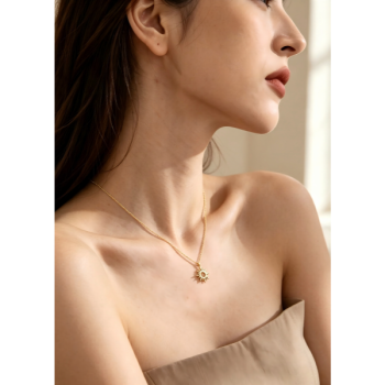 Hollow Sun Gold Necklace